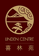 Link to: Linden Centre