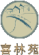 linden-center-logo.png